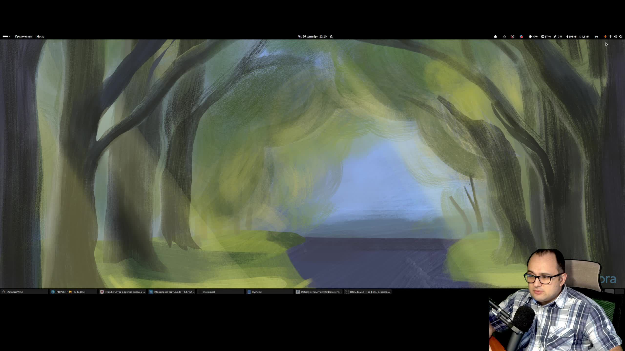 Как сделать чтоб Ollama работала быстрее. Не выгружаем модель из памяти. Как это сделать? смотреть онлайн