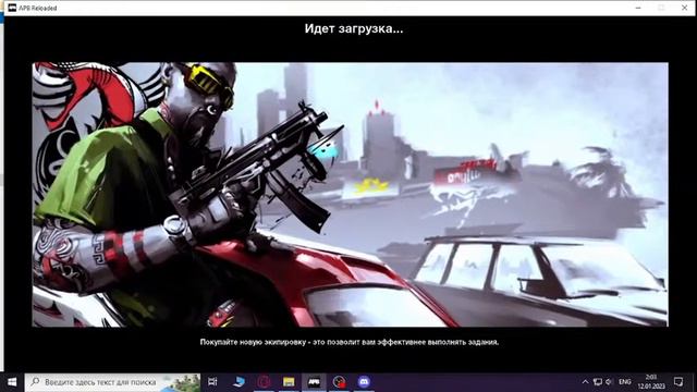 Прямая трансляция пользователя GTA NEW ONLINE MAFIA BOSS COSPLAY смотреть онлайн