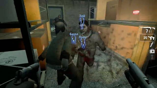 Left 4 Dead Прохождение часть 3/2-Похоронный звон,водосток. смотреть онлайн