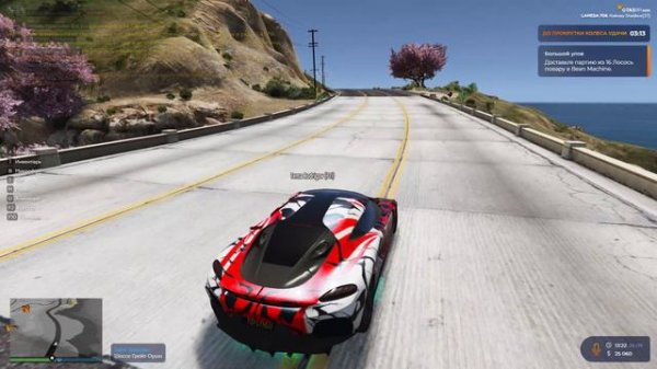 Grand Theft Auto V Война с полицию )))))