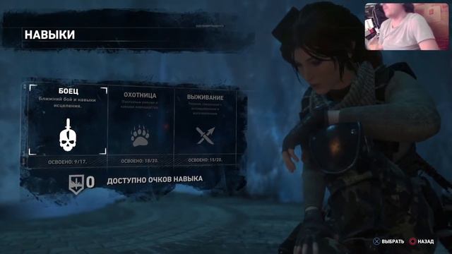 Восход Ларисы Ивановны 21 смотреть онлайн