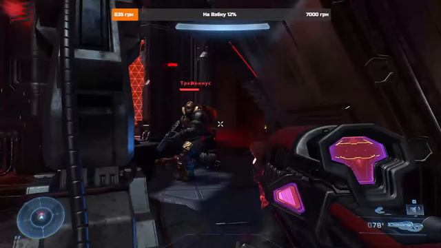 Halo Infinite смотреть онлайн