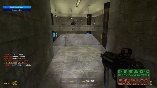 Играю Garry`s Mod смотреть онлайн