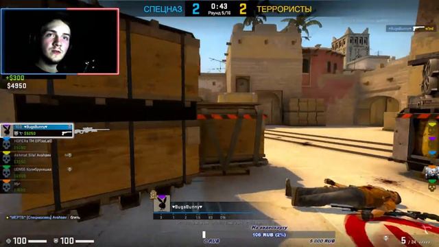 СТРИМ CS:GO/ ВЕБКА/ ИГРАЮ С ПОДПИСЧИКАМИ/ CS:GO/КС ГО смотреть онлайн