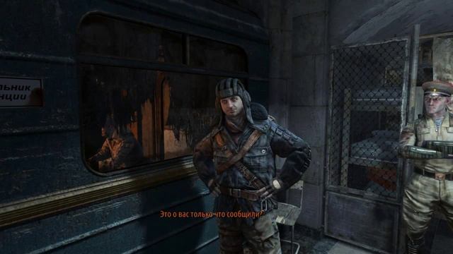Metro: Last Light - Часть 4 смотреть онлайн