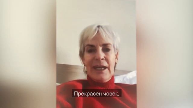 Judy Murray at Break point смотреть онлайн