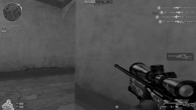 Sail l CF l AWM смотреть онлайн