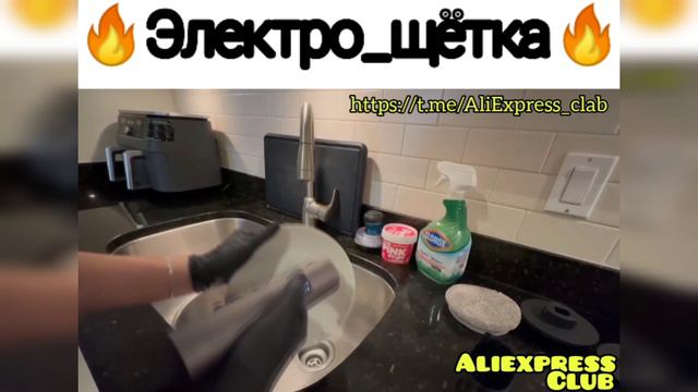 ТОП 20 КРУТЫХ ТОВАРОВ С АЛИЭКСПРЕСС 