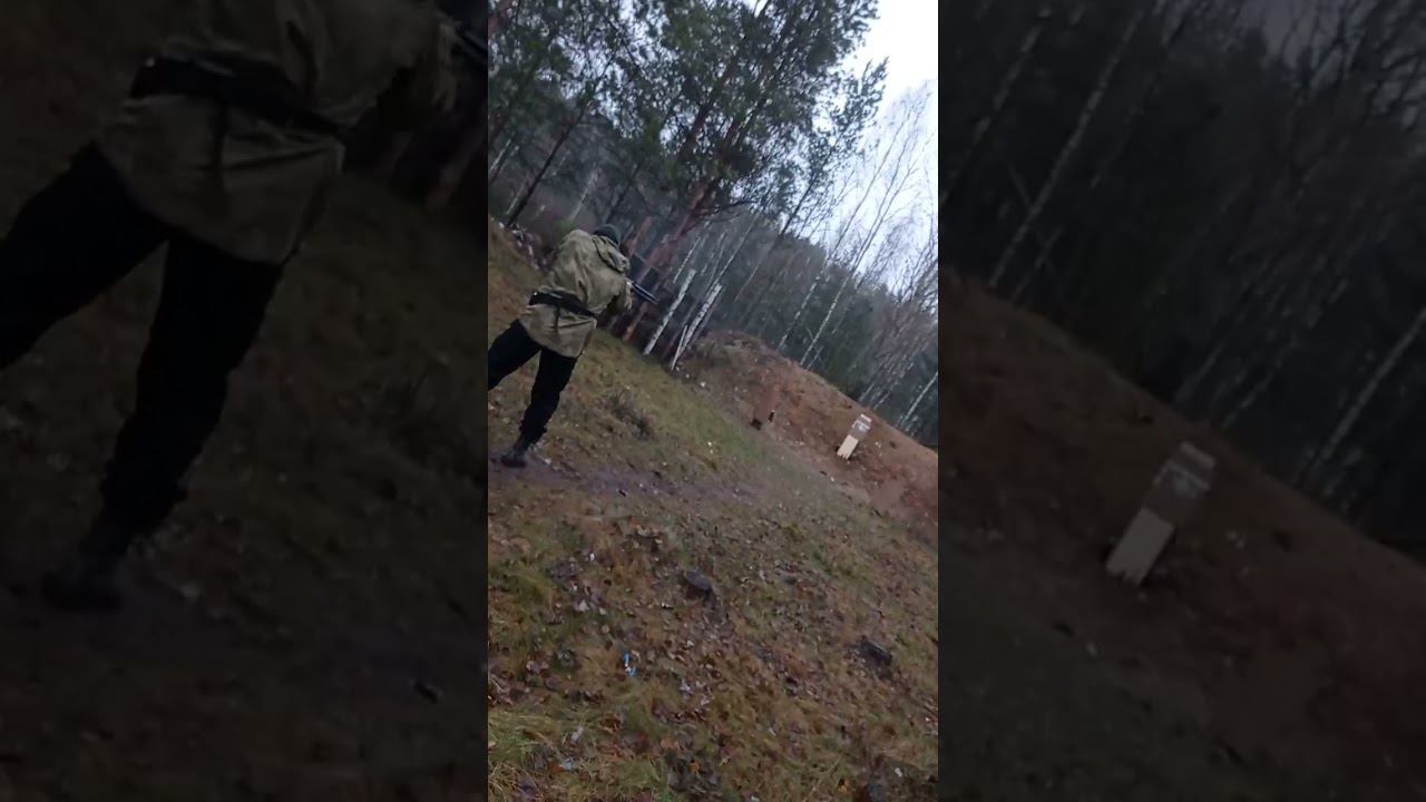 Shooting pump смотреть онлайн