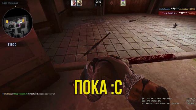 ЛОВИМ ПОКЕМОНОВ В CS:GO смотреть онлайн