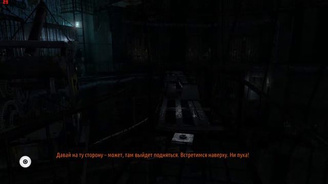 Metro:Last Light (Павел) смотреть онлайн