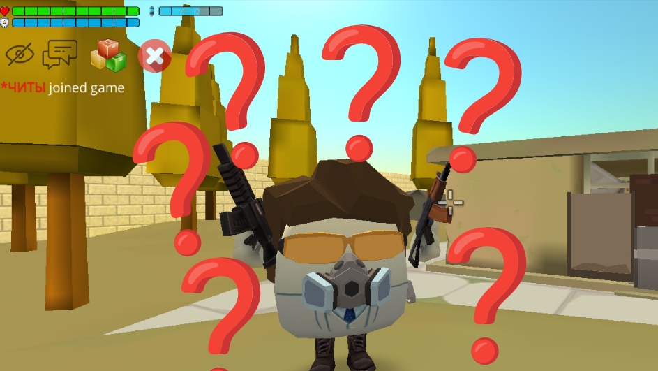 Короткая викторина по чикен Гану 5 вопросов❓🤔 смотреть онлайн