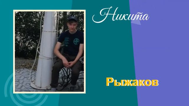 14122020 смотреть онлайн
