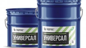 РЕМОНТ ЖИДКОЙ РЕЗИНОЙ.Нанесение жидкой резины "Гидрекс Универсал" наливным способом и валиком