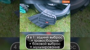 PL5117SF