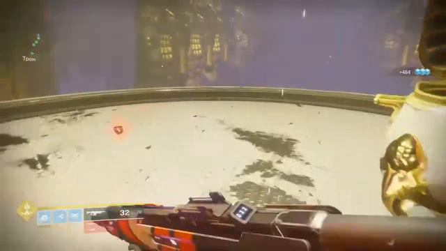 Destiny 2. Вот так выглядят рухнувшие надежды смотреть онлайн