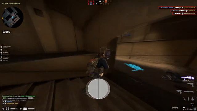 hvh highlights/ nl;ot. смотреть онлайн