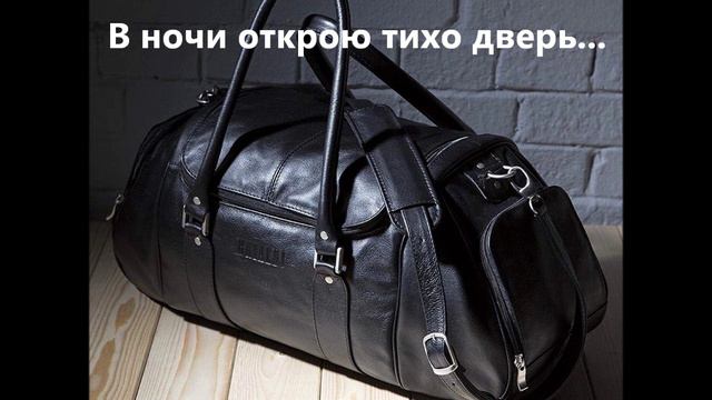 В ночи открою тихо дверь_Валерий Гурков_стихи 2016