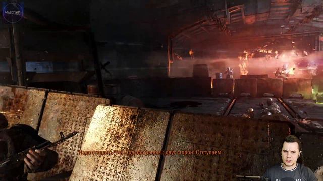 Финал! Metro Last Light Redux | Часть 10 смотреть онлайн