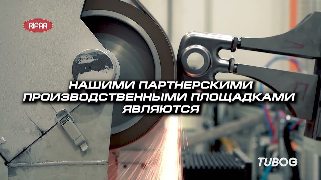 Группа компаний Тайм смотреть онлайн