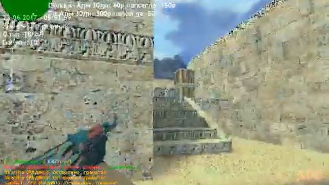 [Aim.cfg Counter-Strike 1.6] = ПРОСТО ИЗИ смотреть онлайн