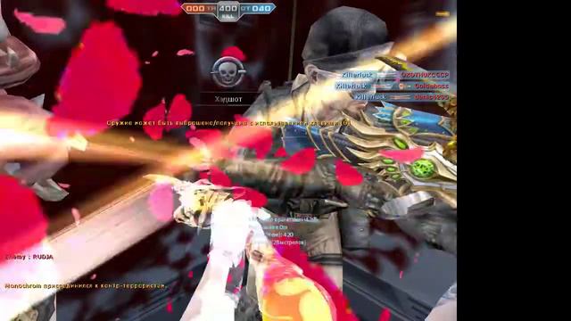Counter-Strike Nexon: Zombies! Как выполнить медаль Как бог смотреть онлайн