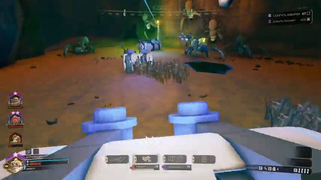 Deep Rock Galactic(drg) вывоз материалов (с голосом) смотреть онлайн