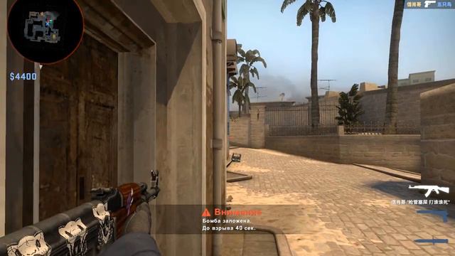 CS GO #1 | команда с завода смотреть онлайн