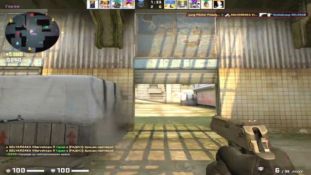 Night Lovell❤( #focus #alwaez #freedy #FREEDY #CSGO ) смотреть онлайн