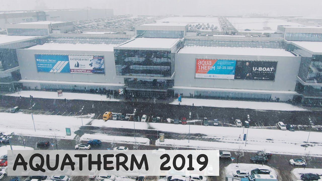 Обзор прошедшей выставки Акватерм 2019. Aquatherm Moscow 2019 в высоком качестве 4K смотреть онлайн