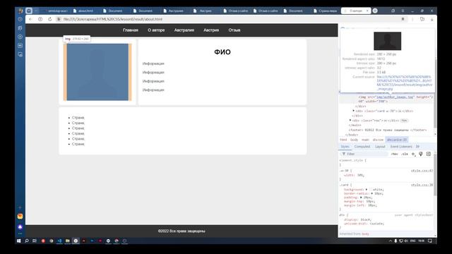 2024-09-25 19-07-01 смотреть онлайн