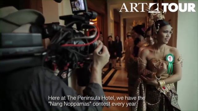 Отель The Peninsula Bangkok 5*