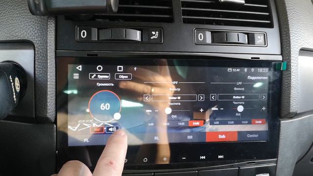 Redpower75144 + DL Audio Raven 200 + Gryphon 200pro + Barracuda 12a Flat смотреть онлайн