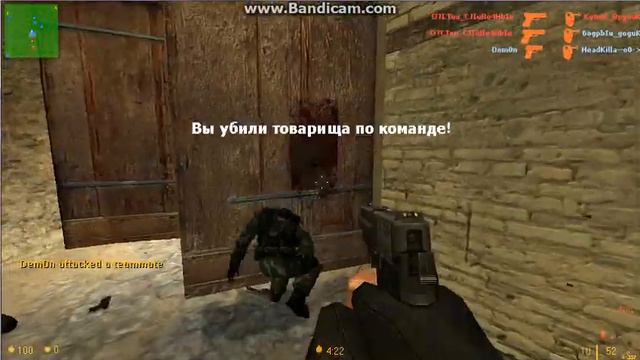 Counter-Strike Source V34 No Steam