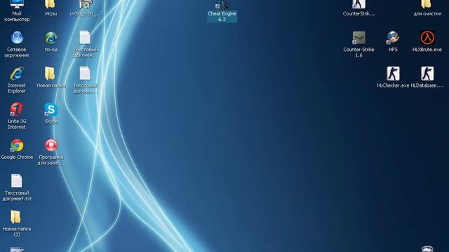 Как стать читером в cs 1.6 смотреть онлайн