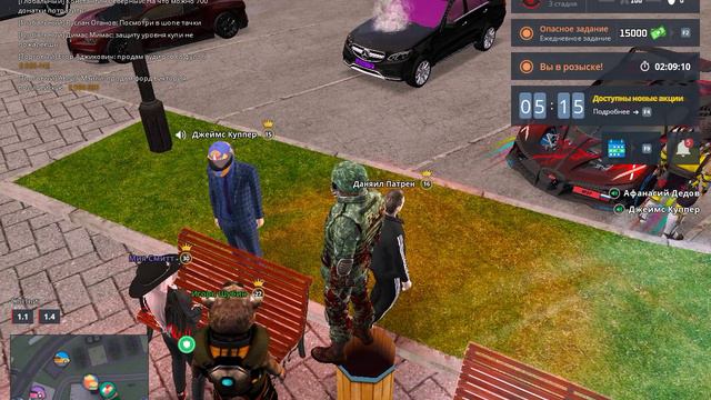 6.3 смотреть онлайн