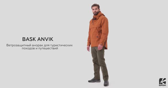 BASK ANVIK - Анорак мужской ветрозащитный смотреть онлайн