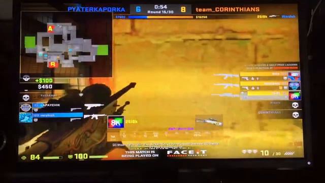 I Don’t Give A Fuck! (CSGO) смотреть онлайн