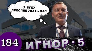 AUDI не сдаётся / Дилер преследуют врага