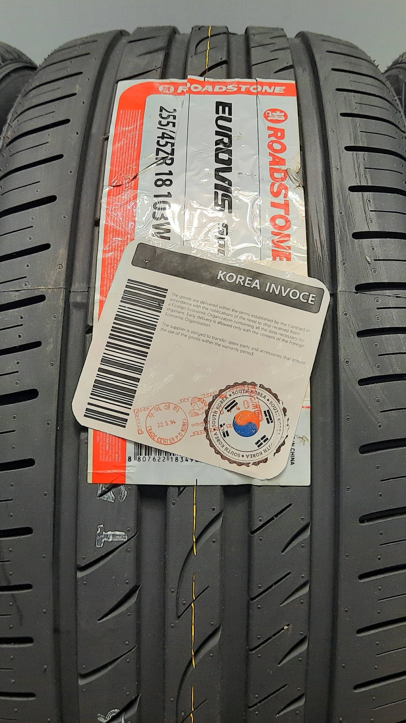 Eurovis Sport 04