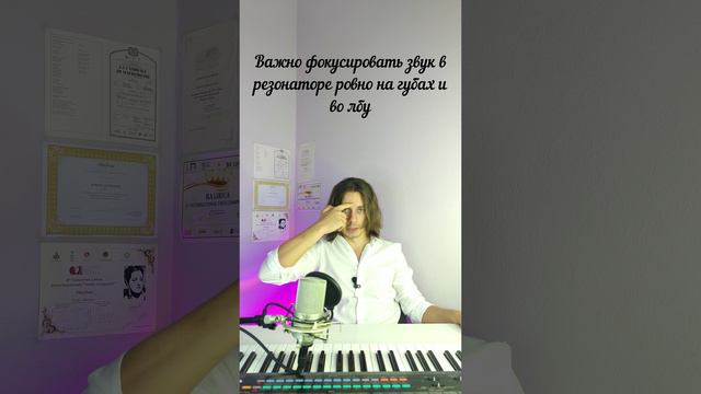 ✅ СОЧНЫЙ ГОЛОС за 1 минуту! смотреть онлайн