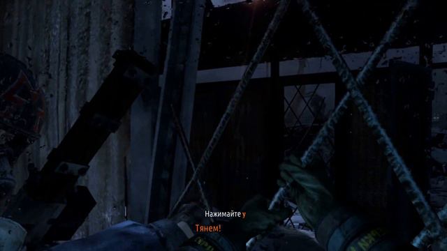 Метро 2033 Redux начало всего смотреть онлайн