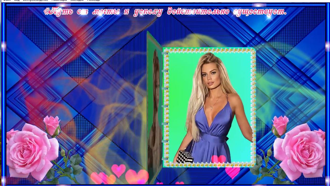 Касаткина Альбом 3 Магия 7 12 смотреть онлайн