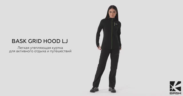 BASK GRID HOOD LJ - Куртка женская | TREK смотреть онлайн
