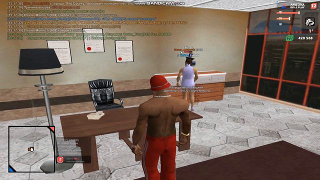 СМИ ЛС форма by.Julian смотреть онлайн