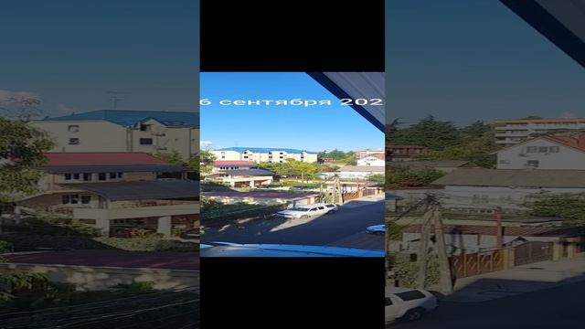 Адлер 26 сентября 2024 смотреть онлайн