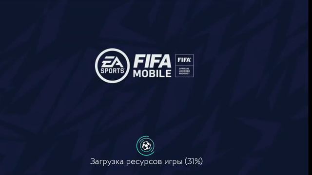 Постные КАРТОЧКИ FIFA(ЧАСТЬ 3) смотреть онлайн