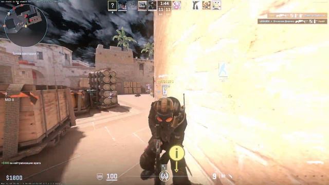 #CS2 hvh with gamesense.pub смотреть онлайн