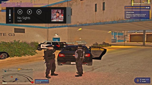 Grand Theft Auto V 2024.09.25 - 23.42.37.17.DVR - Tr смотреть онлайн