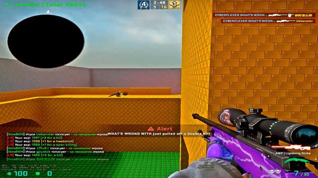 Easily got banned on the server in CS:GO "Кино - Закрой за мной дверь doomer version" смотреть онлайн